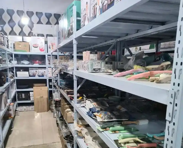 上海干個(gè)五金日雜商店需要多少投資