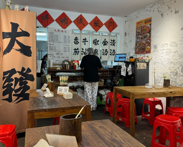 在上海開小吃店要投資多少錢呢？上海開小吃店投資全解析