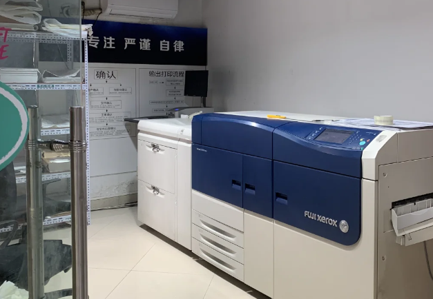 上海數(shù)碼快印店投資多少？核心成本構(gòu)成