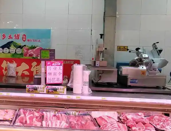 上海開(kāi)一家賣(mài)豬肉的店需投資多少？投資成本構(gòu)成與測(cè)算