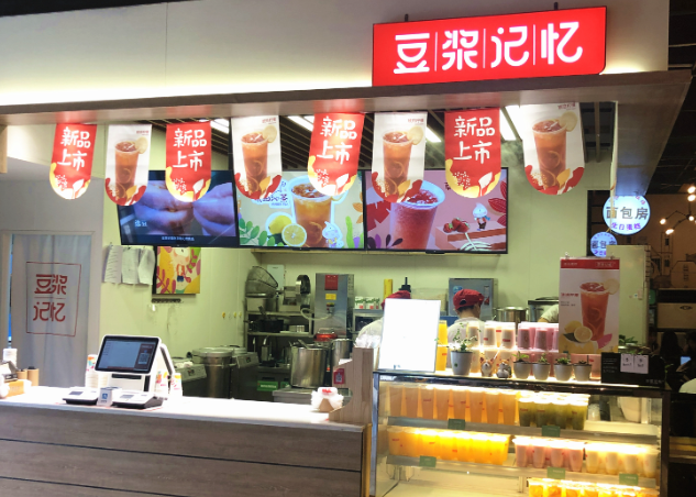上海開豆?jié){店需投資多少錢店鋪呢？上海開豆?jié){店投資成本全解析