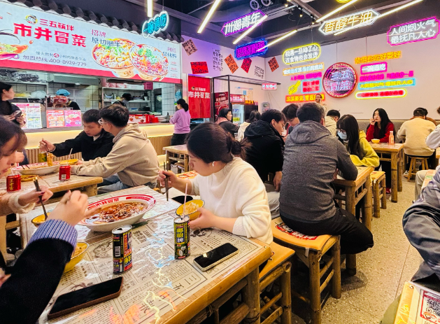 上海開家冒菜店投資多少？深度解析成本結(jié)構(gòu)與盈利策略