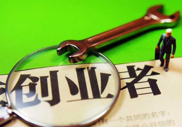 上海開上海創(chuàng)業(yè)項目加盟店要多少錢？上海創(chuàng)業(yè)加盟成本全解析