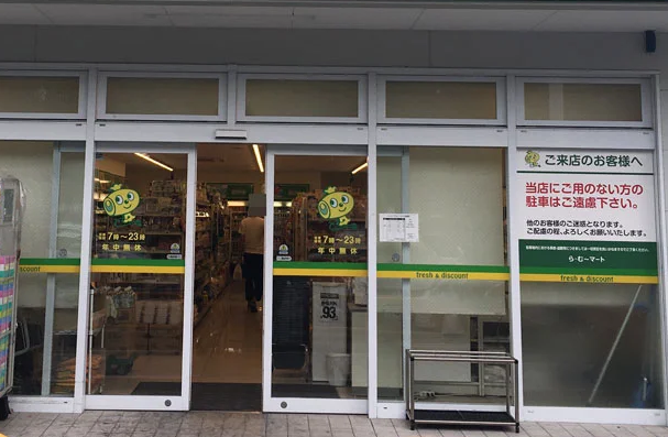 上海開上海適合創(chuàng)業(yè)店要多少錢？上海創(chuàng)業(yè)開店成本全解析