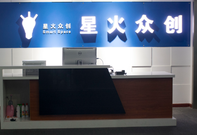上海開上海適合創(chuàng)業(yè)店要多少錢？上海創(chuàng)業(yè)開店成本全解析