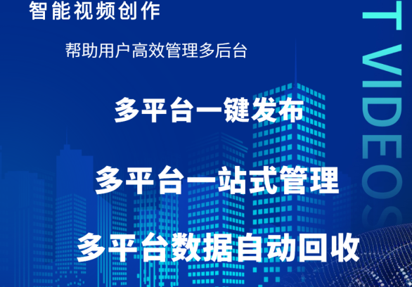 上海開上海做網(wǎng)絡(luò)推廣服務(wù)的公司店鋪要多少錢