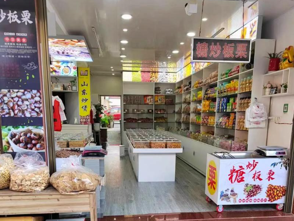 上海開炒貨批發(fā)部要多少錢？全方位成本解析