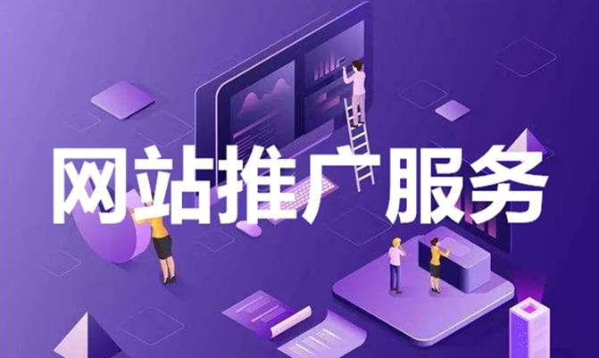 上海開上海平臺(tái)推廣的公司店鋪要多少錢
