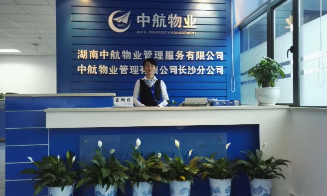 上海開上海著名物業(yè)公司店鋪要多少錢？投資成本解析