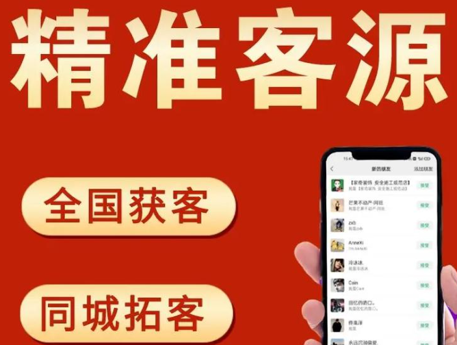 上海開(kāi)上海推廣工具店要多少錢(qián)？核心成本構(gòu)成