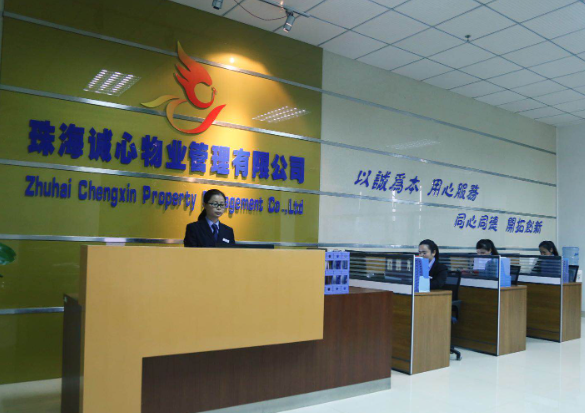 上海開上海物業(yè)有限公司店鋪要多少錢？解析2025年開設(shè)物業(yè)店資金