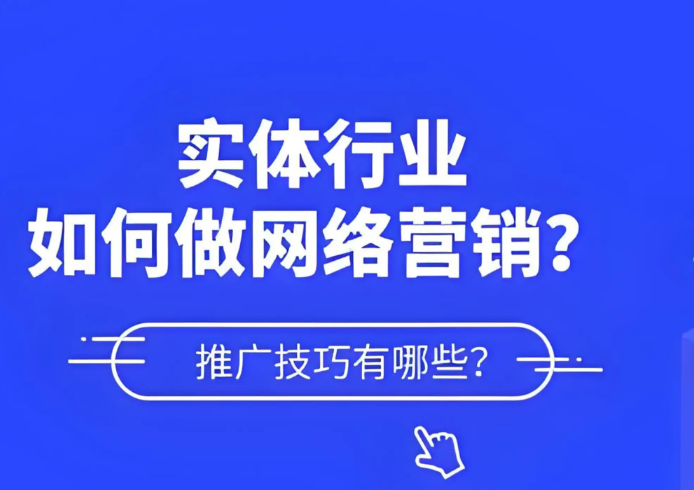 上海開上海網(wǎng)站營(yíng)銷推廣店要多少錢