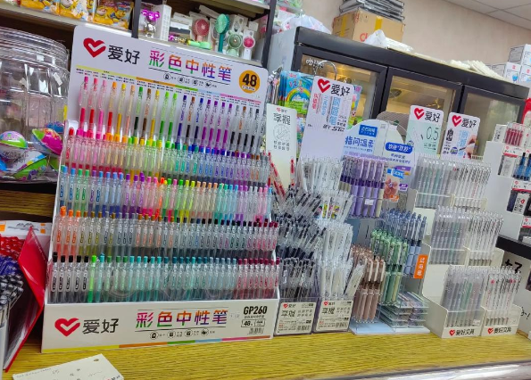 上海開一個(gè)小小的文具店大概投資多少錢