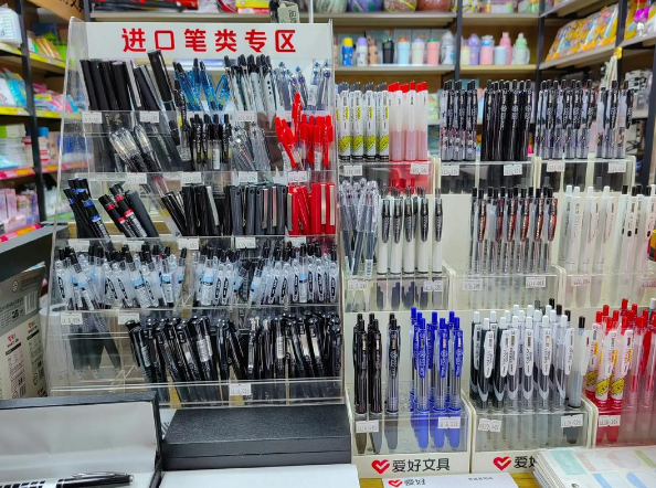 上海開一個(gè)小小的文具店大概投資多少錢