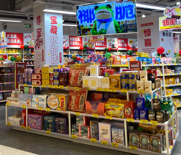 上海開個進(jìn)口零食店要多少錢？核心成本構(gòu)成