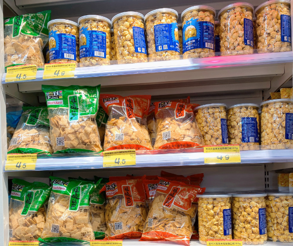 上海開上海自貿(mào)區(qū)進(jìn)口零食批發(fā)店要多少錢