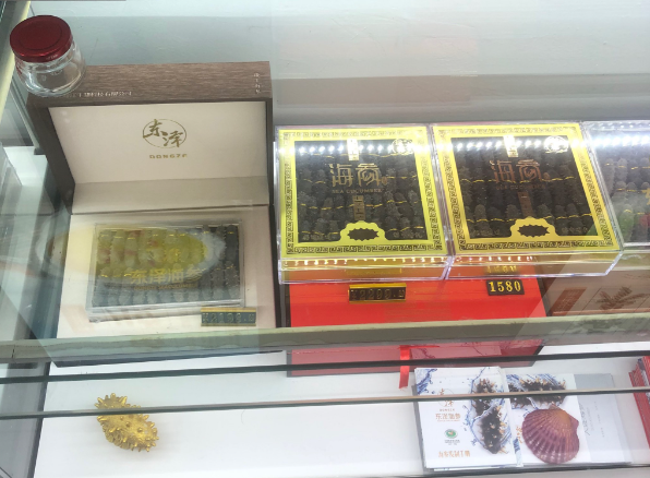 上海海參店一般投資多少錢？全維度成本解析與經(jīng)營(yíng)策略