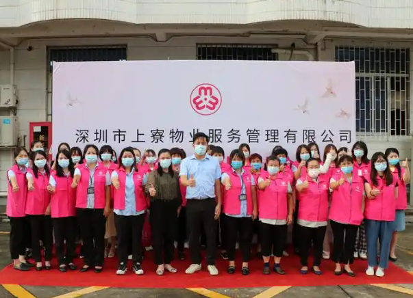 上海想開(kāi)物業(yè)公司要多少錢？2025年全成本解析