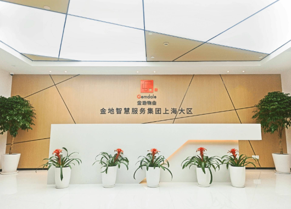 上海想開個物業(yè)公司要多少錢？投資成本分析