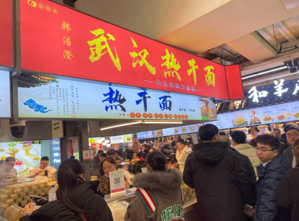 上海開個(gè)熱干面店投資多少錢？從選址到盈利全解析