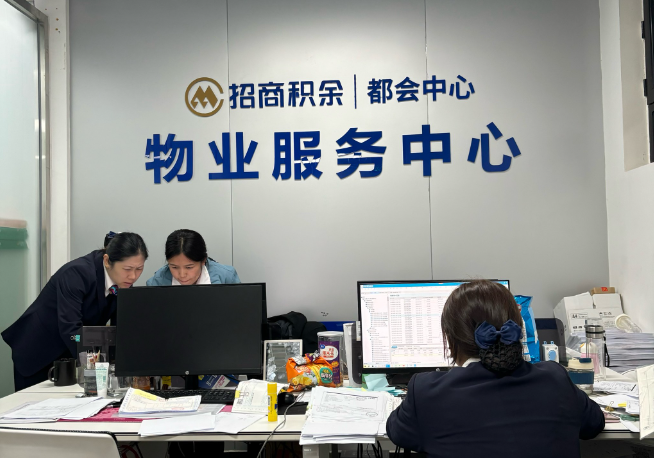 上海開上海物業(yè)注冊(cè)店鋪需要多少錢