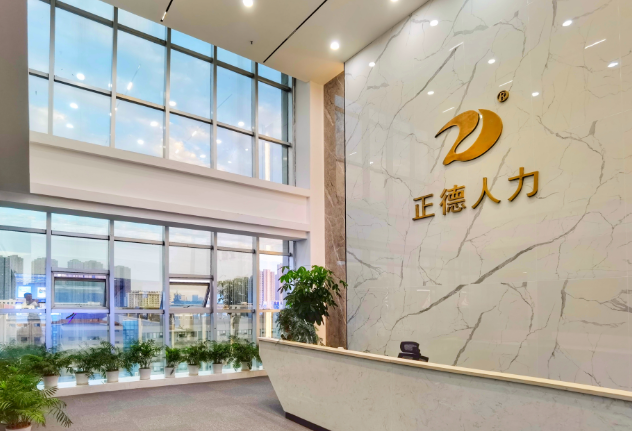 上海開(kāi)個(gè)人力資源公司一年賺多少？深度拆解盈利邏輯與實(shí)戰(zhàn)策略