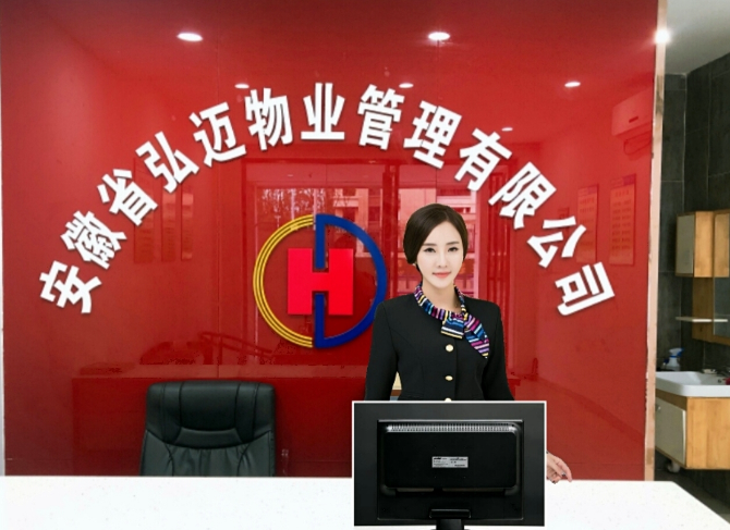 上海開上海物業(yè)服務(wù)公司店鋪要多少錢