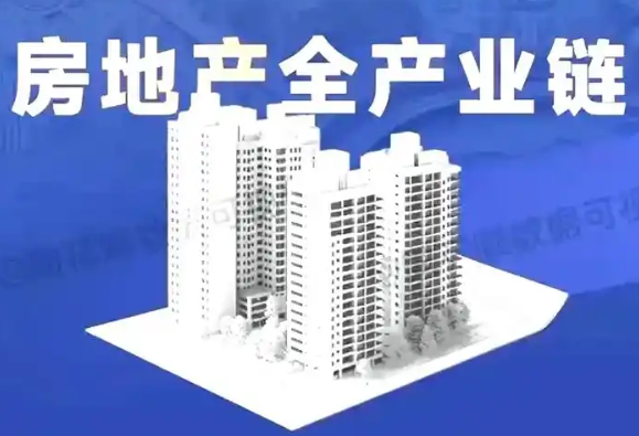 上海開上海物業(yè)服務(wù)公司店鋪要多少錢