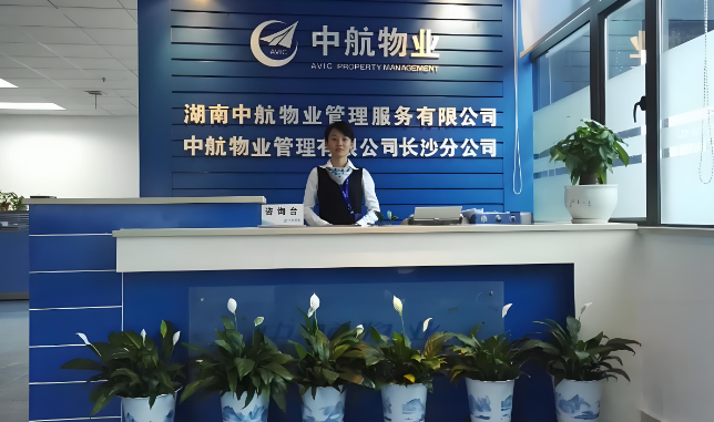 在上海我想開一家物業(yè)小公司要多少錢
