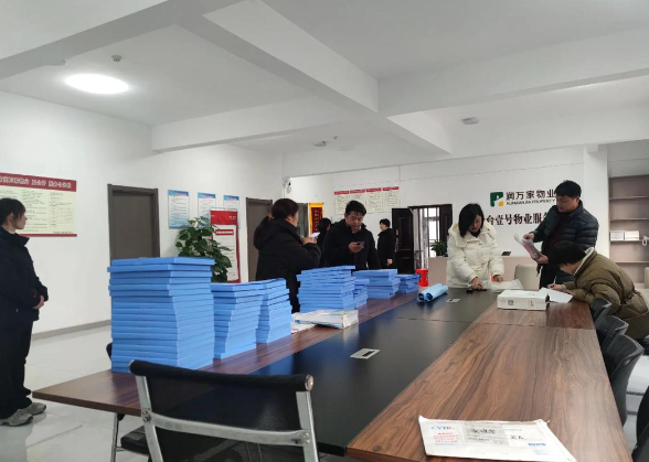 上海開家物業(yè)公司要多少錢？上海開設(shè)物業(yè)公司成本全解析