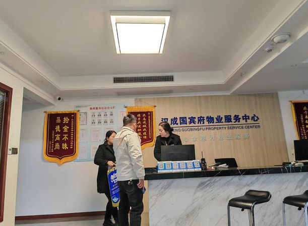 上海想開一家物業(yè)公司需要多少錢？全流程成本解析與運(yùn)營策略