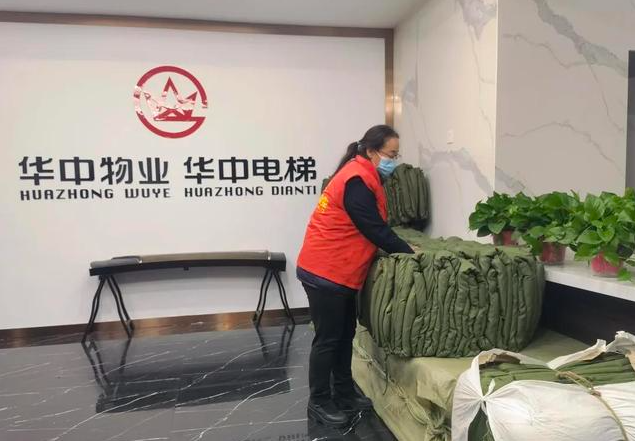 上海開(kāi)家物業(yè)公司要多少錢？全流程成本解析與運(yùn)營(yíng)策略