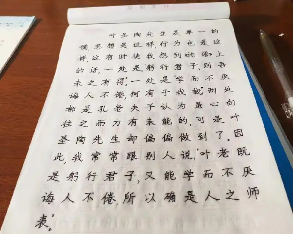 上海開練字加盟費(fèi)店多少錢？成本解析與運(yùn)營策略