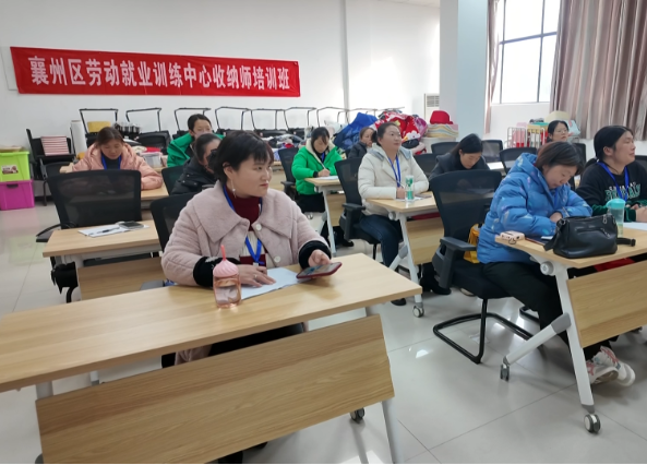 上海開上海技能培訓中心網(wǎng)店要多少錢
