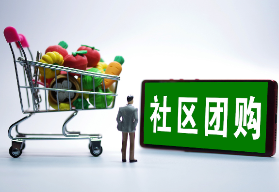 上海開上海地區(qū)社區(qū)團(tuán)購店賺錢嗎