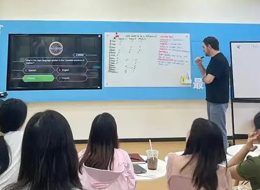 上海開成人英文培訓(xùn)要多少錢？核心成本構(gòu)成