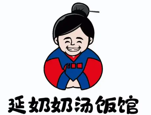延奶奶湯飯加盟