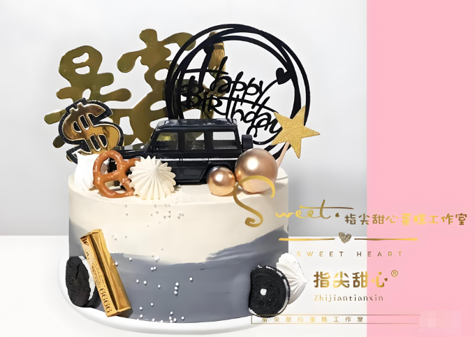 指尖甜心蛋糕工作室加盟