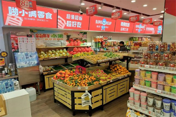 呦小滿零食加盟官網(wǎng)怎么查找? 3大路徑解析