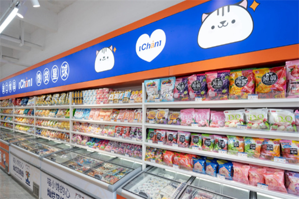 養(yǎng)饞記休閑食品加盟