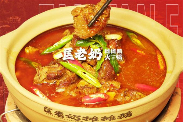 匡老奶攤攤鵝加盟