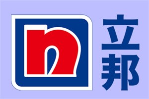 立邦漆專賣店加盟