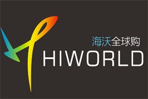 海沃進口超市加盟