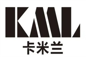卡米蘭服裝加盟