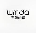 完美的愛內(nèi)衣店加盟