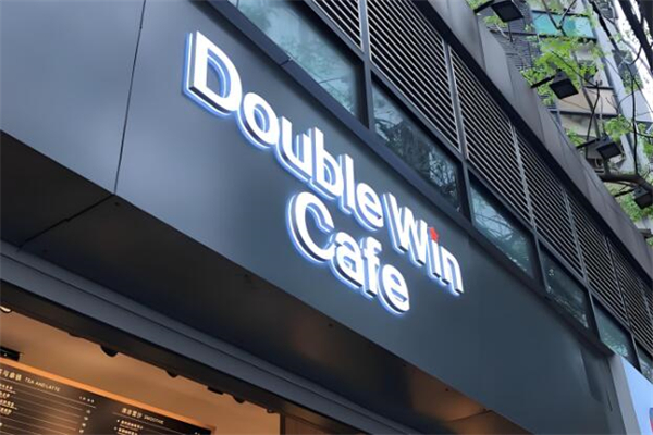 double win cafe加盟