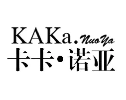 卡卡諾亞鞋子加盟