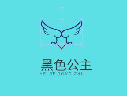 黑色公主內(nèi)衣加盟