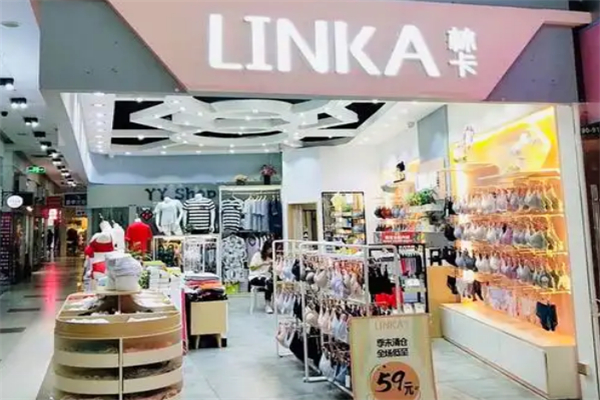 林卡內(nèi)衣店加盟