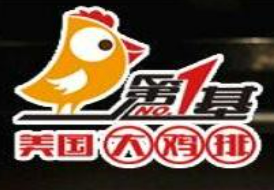 第1基美國雞排加盟